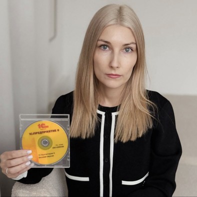 РОГОЗИНА АННА НИКОЛАЕВНА